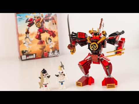 Vidéo LEGO Ninjago 70665 : Le robot samouraï