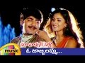 Maa Nannaki Pelli Telugu Movie Songs O Jabilamma Video Song Srikanth Simran Koti