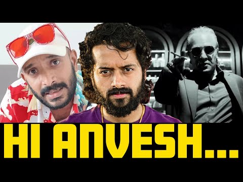 🚨Hi ANVESH (REUPLOAD)