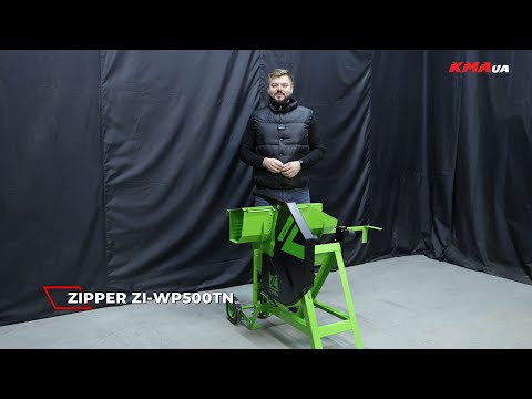 Дроворез ZIPPER ZI-WP500TN - фото 1 - id-p1861533058