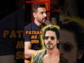 John Abraham Talking About Shahrukh Khan In Pathan Movie Bollywood Ranveerallahbadia