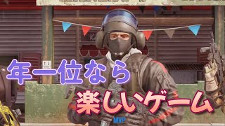 久しぶりに地元に帰りました