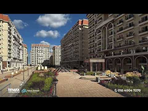 صورة مصغرة لفيديو العقار