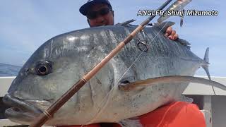 A frenzied battle of GT(Giant Trevally) in Tanegashima, Japan.【GTフィッシングin種子島】