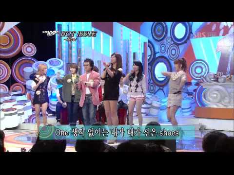 G.NA - Hot Issue @ 1ooo songs Challenge