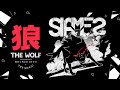 SIAMÉS "The Wolf" [Official Animated Music Video]