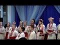 "Яворина", українська пісня "Мамина коса" 6 березня 2013 р. 