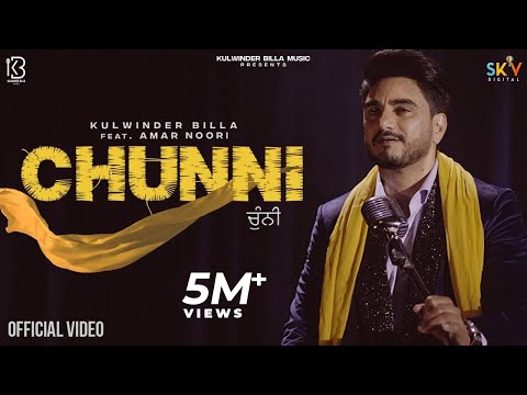 Poster chunni lyrics – kulwinder billa