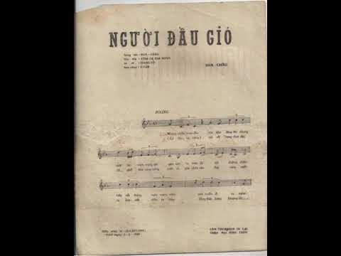 Thể hiện bởi Giang Tử (trước 75)