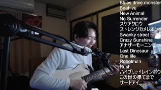 The Pillows を歌う