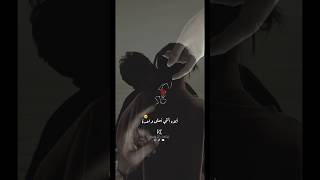 أيوه أنتي أحلى واحدة شافتها عيني ️ khaled sa95 explore محمد عدوية ايوه انتي بحبك fypシ