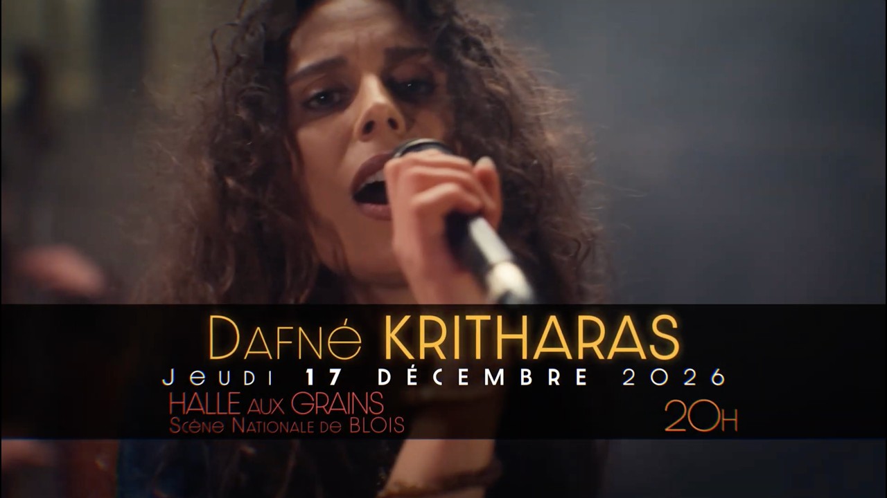 DAFNÉ KRITHARAS