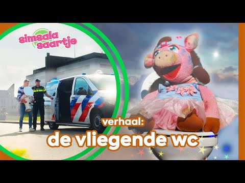 DE VLIEGENDE WC 🚽☁️  | SIMSALA SAARTJE 🐽 | Educatieve kleutertelevisie | Dagdelen