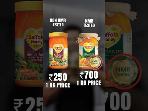 SAFFOLA HONEY NMR LAB TEST REPORT || SUGAR OR HONEY ?? #shorts #health #fitness