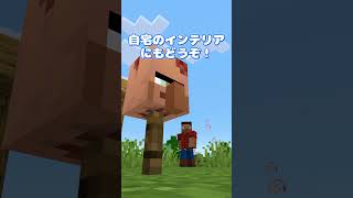 この動画はすべてフィクションです【MOD紹介】