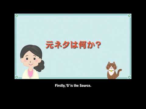 Use "3WCS" to check health information  Part2