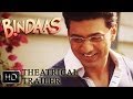 Theatrical Trailer | Bindaas | Dev | Srabanti | Sayantika | SVF