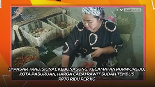 Jelang Ramadan, Harga Cabai di Pasar Tradisional Kota Pasuruan Meroket