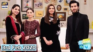 Good Morning Pakistan - Drama Serial  Ishqiya  Cas