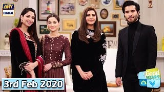 Good Morning Pakistan - Drama Serial \