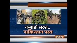 Yudh Abhyas 2018: Over 700 jawans take part in joint Indo-US military training exercise in Uttarakhand