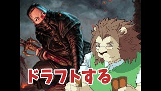 【MTGAライブ】イニストラード真夜中の狩り　クイックドラフト　プラチナの床をなめる