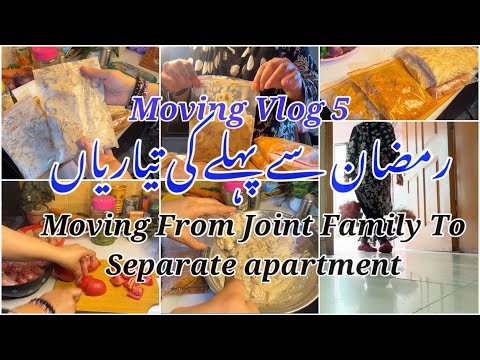 🌙Ramadan Preparations 2025 l MOVING VLOG 5 l Simple Habits For an Organized Home | Homemaker wajeeha