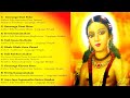 Chaitanya Mahaprabhu Songs - SPECIAL AUDIO JUKEBOX - Gaur Purnima 2024