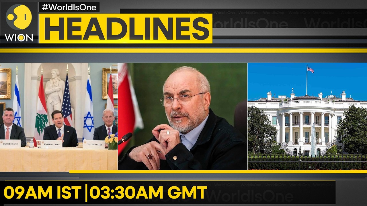 White House Attack Plot: Two More Arrested | Israel-Lebanon to Hold Talks in U.S. | WION Headlines