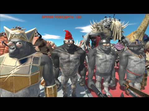 DINOSAUR RACE 24(all units race) - Animal Revolt Battle Simulator