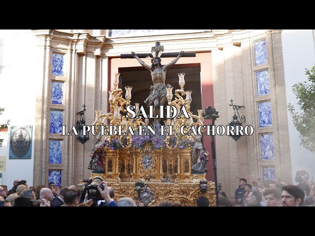 Vídeo relacionado con Guayaba Pulsera de tela cofrade Hermandad El Cachorro Sevilla