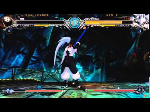 BBCF 12/24/2015 Athena Nipponbashi Red VS White