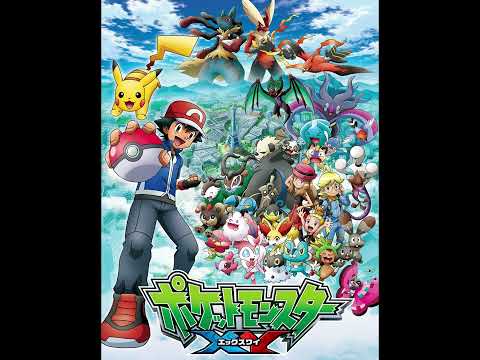Pokémon XY Unreleased BGM - Battle! (Xerneas/Yveltal/Zygarde)