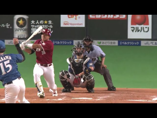 【4回表】試合を振り出しに!! イーグルス・銀次のライト線を破るタイムリー2ベースヒット!! 2018/8/25 F-E