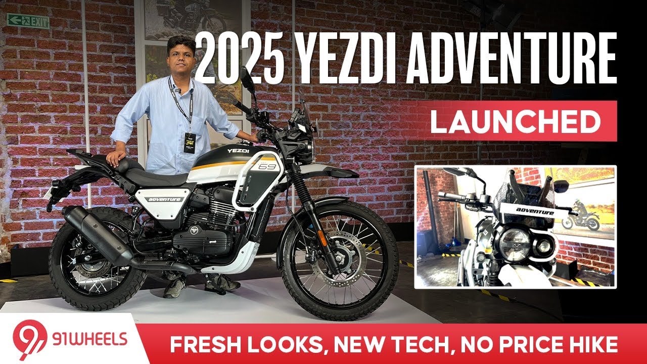 2025 Yezdi Adventure Launched | Quick Walkaround | New Design & Features 2025 Yezdi Adventure Launched | Quick Walkaround | New Design & Features