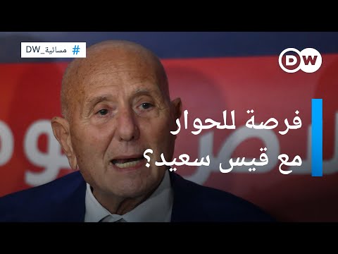 رئيس جبهة الخلاص الوطني أحمد نجيب الشابي لا حوار مع قيس سعيّد المسائية