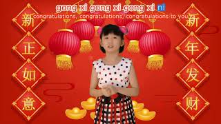 Download lagu Gong Xi Gong Xi - Imlek Song mp3 Download lagu Gong Xi Gong Xi - Imlek Song mp3