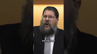 תפסיקו לנהל את העולם‼️ (הרב שניאור אשכנזי) - התמונה מוצגת ישירות מתוך אתר האינטרנט יוטיוב. זכויות היוצרים בתמונה שייכות ליוצרה. קישור קרדיט למקור התוכן נמצא בתוך דף הסרטון תפסיקו לנהל את העולם‼️ (הרב שניאור אשכנזי) - התמונה מוצגת ישירות מתוך אתר האינטרנט יוטיוב. זכויות היוצרים בתמונה שייכות ליוצרה. קישור קרדיט למקור התוכן נמצא בתוך דף הסרטון