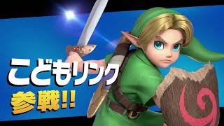 スマブラSP#007-ついにCPU9にかてるのか？挑戦は続く