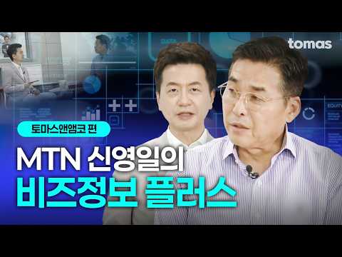 유튜브 썸네일