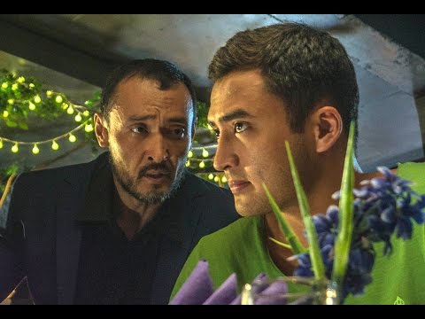 Трейлер