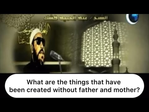 The whole church converts to Islam! -Abdelhamid Kishk