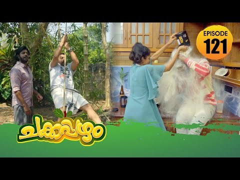 Chakkappazham 2│Comedy Series│EP# 121