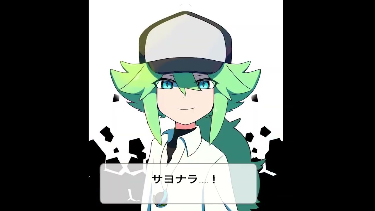 ポケモンbw主人公とN＋チェレン、ベルによる「嫌われる音が苦手でした」