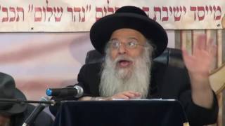 פרשת חיי שרה תשע''ז השיעור הגדול בתבל בזוהר הקדוש מפי המקובל ר' בניהו שמואלי שליט''א