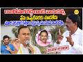 Ex Naxalite Kaththula Laxmaiah Sensational Interview On Raja Gopal Reddy Kusukuntla Prabakar KCR