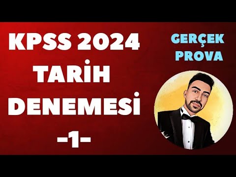 KPSS 2024 TARİH DENEME GERÇEK PROVA -1-  #kpss2024 #kpsstarih #kpsstarihdenemesi #ösym