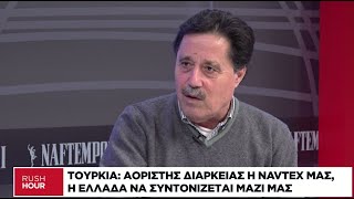Σ. Καλεντερίδης: Τι θέλετε να κάνουμε, πόλεμο;