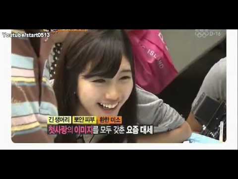 [Cut] 120711 miss A Suzy - Filming Sudden Attack CF