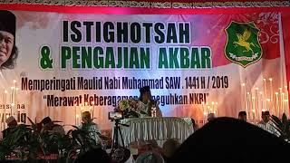 Download lagu Cuplikan (GUS MUWAFIQ) Istighasah & Pengajian Akbar Di Masjid Jami' Sumenep mp3